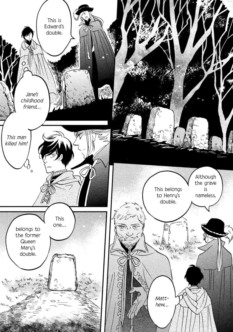 Oukoku no Ko Chapter 35 page 13