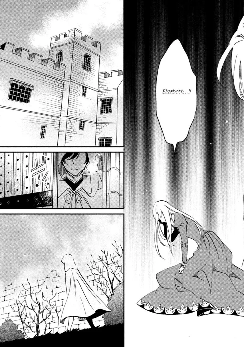 Oukoku no Ko Chapter 35 page 7