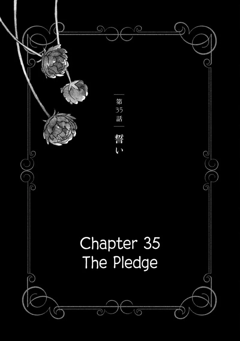 Oukoku no Ko Chapter 35 page 1