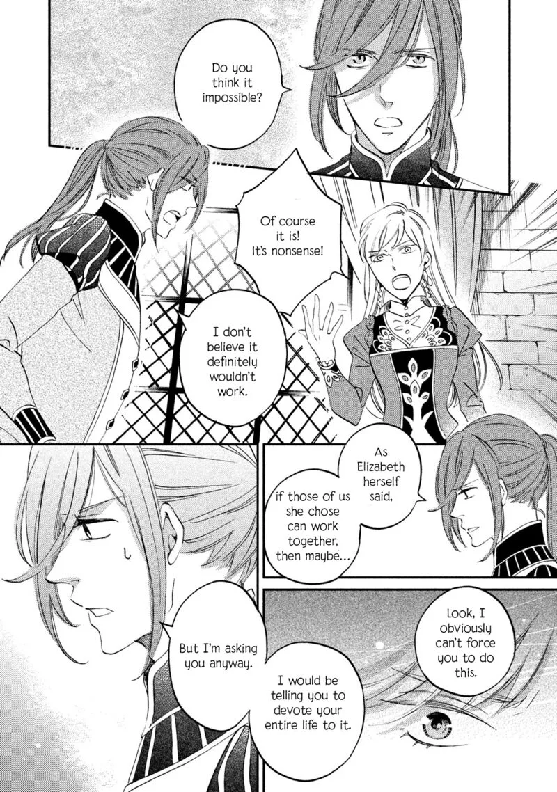 Oukoku no Ko Chapter 35 page 3