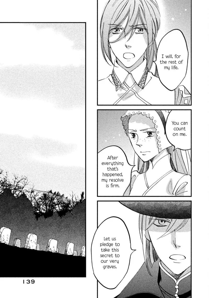 Oukoku no Ko Chapter 35 page 23