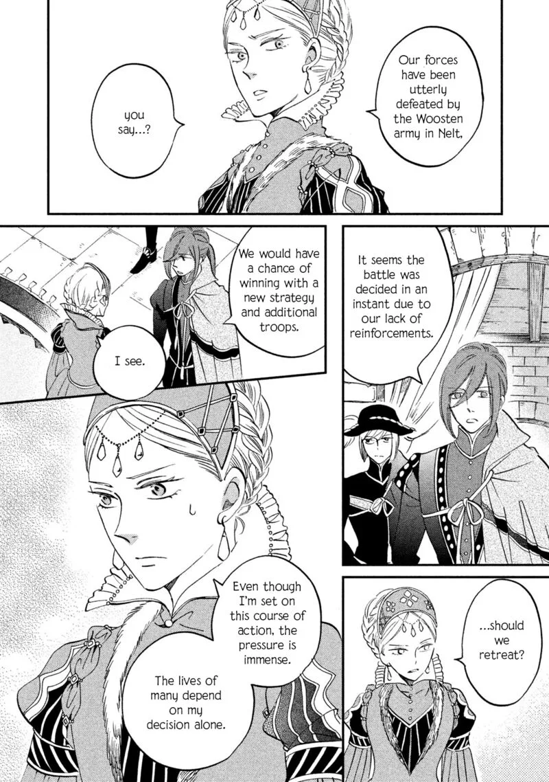 Oukoku no Ko Chapter 36 page 4