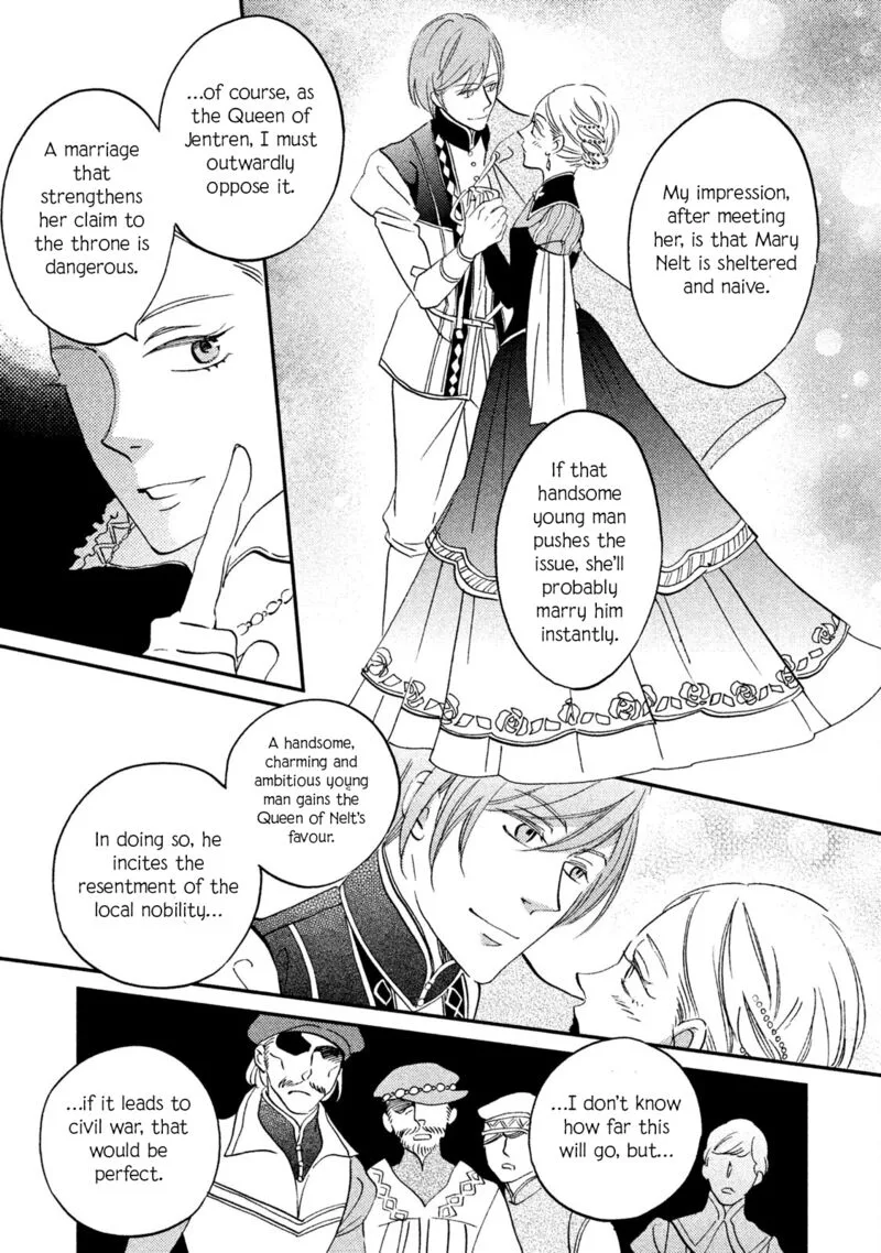 Oukoku no Ko Chapter 36 page 25
