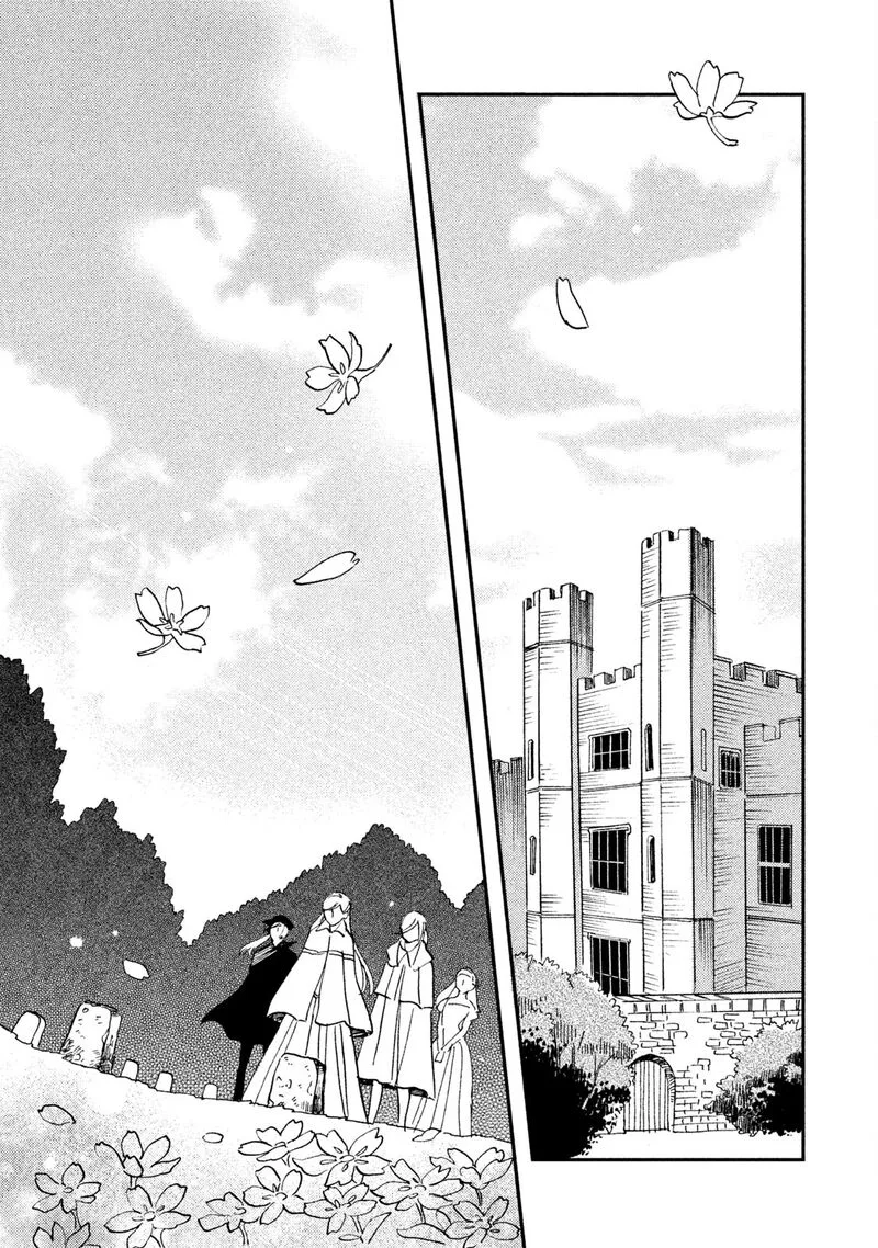 Oukoku no Ko Chapter 36 page 27