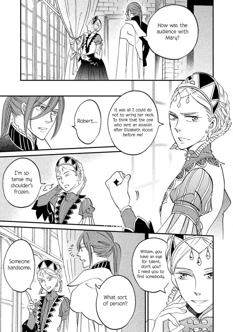 Oukoku no Ko Chapter 36 page 19