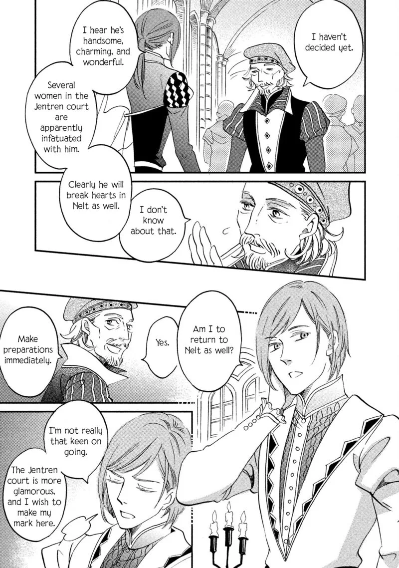 Oukoku no Ko Chapter 36 page 21