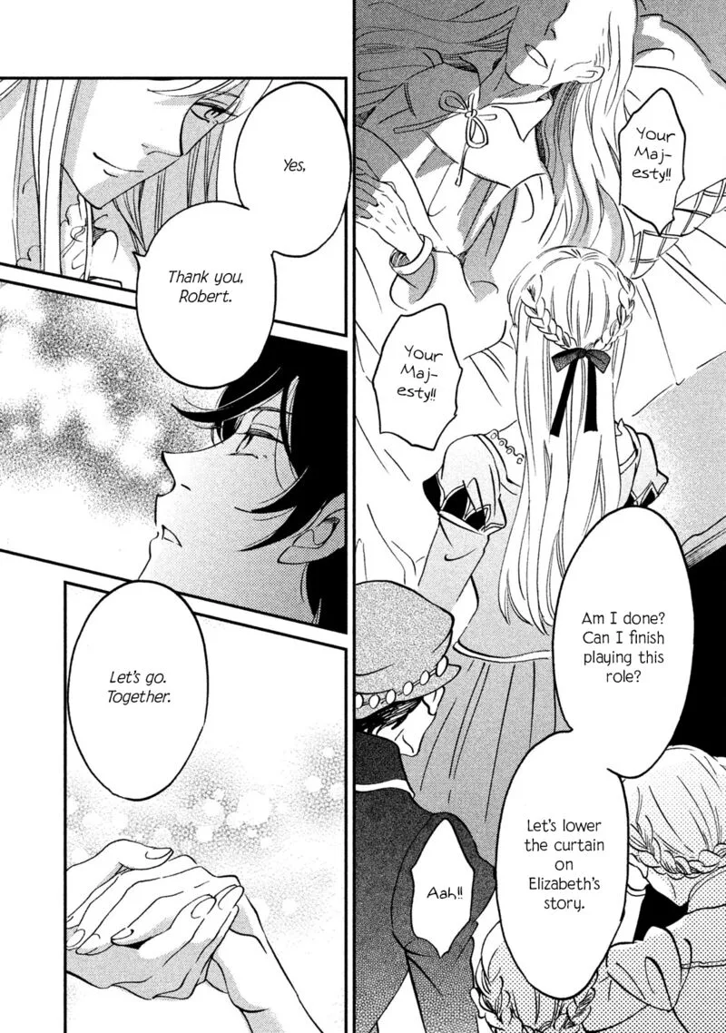 Oukoku no Ko Chapter 36 page 33