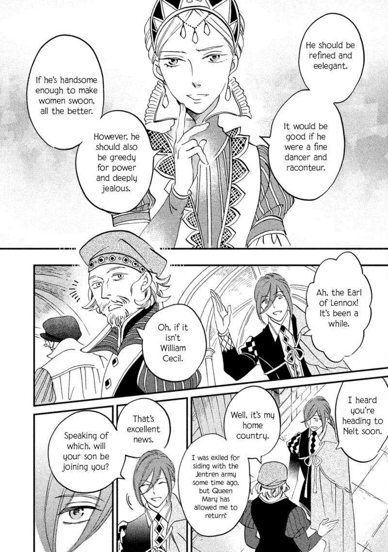 Oukoku no Ko Chapter 36 page 20