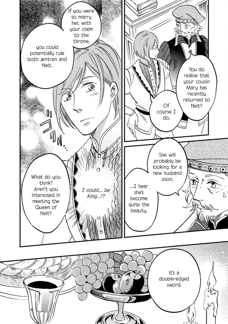Oukoku no Ko Chapter 36 page 22