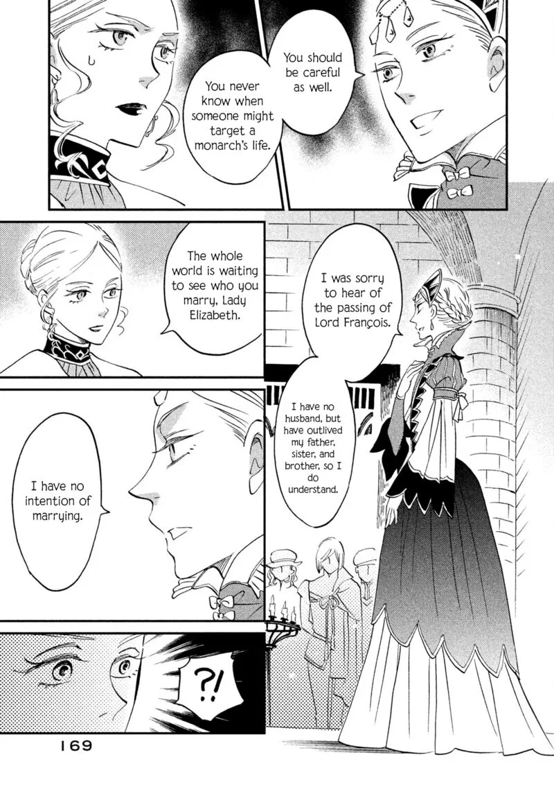 Oukoku no Ko Chapter 36 page 17