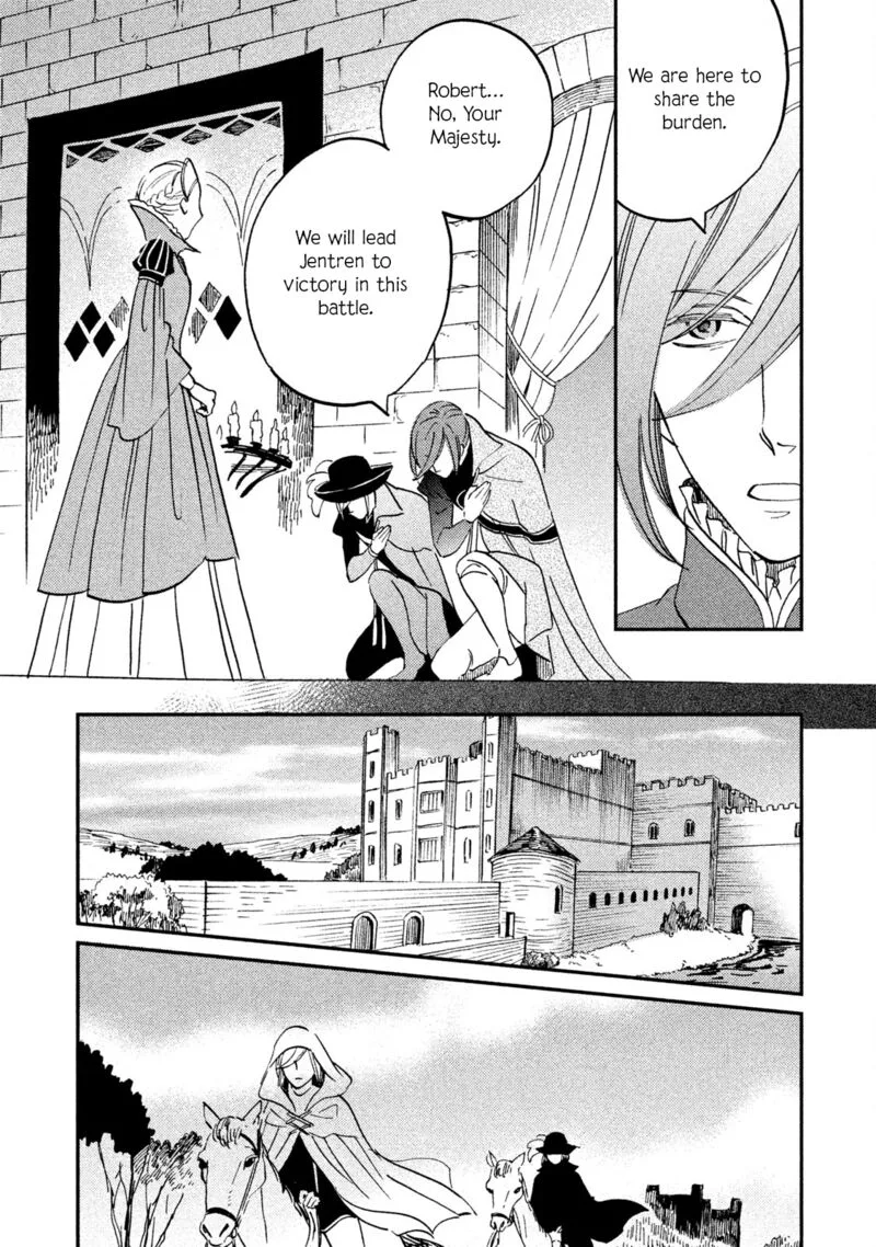 Oukoku no Ko Chapter 36 page 5