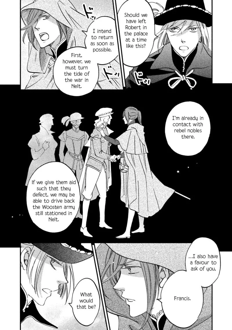 Oukoku no Ko Chapter 36 page 6