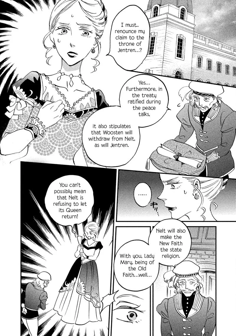 Oukoku no Ko Chapter 36 page 11