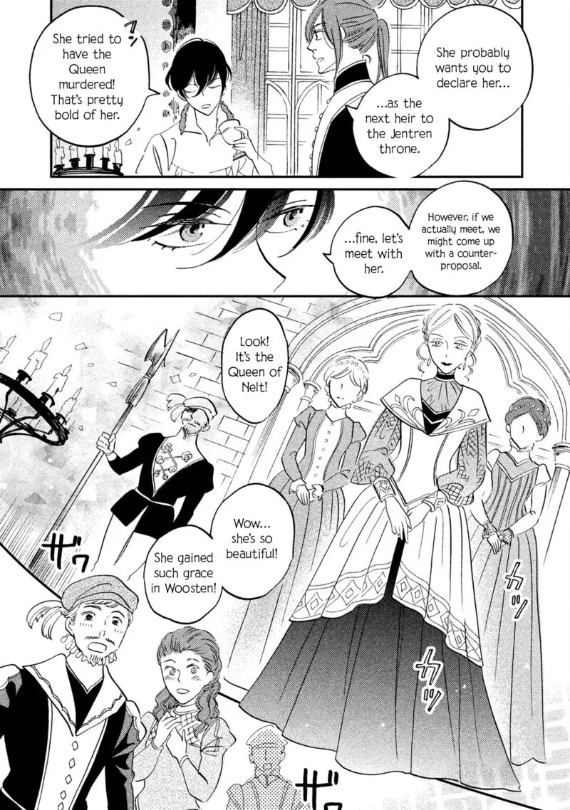 Oukoku no Ko Chapter 36 page 14