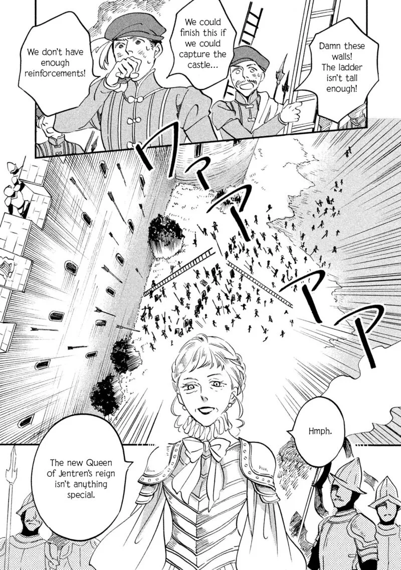 Oukoku no Ko Chapter 36 page 3