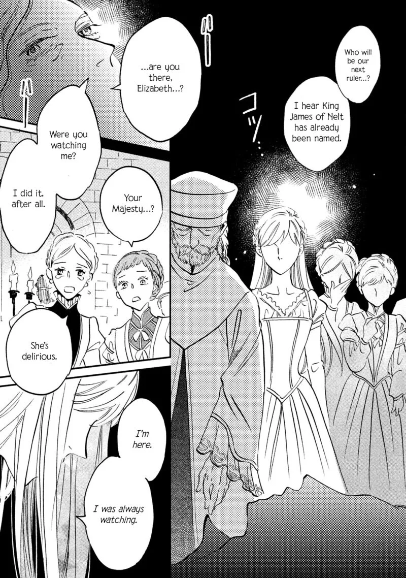 Oukoku no Ko Chapter 36 page 32