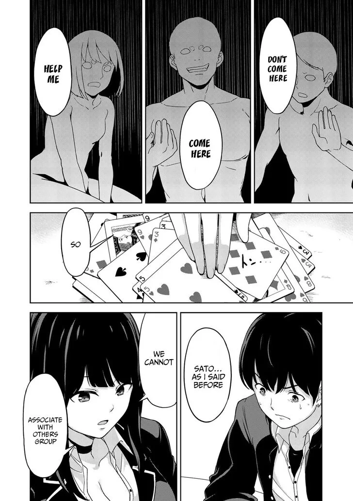 Oukoku no Ko Chapter 4 page 19