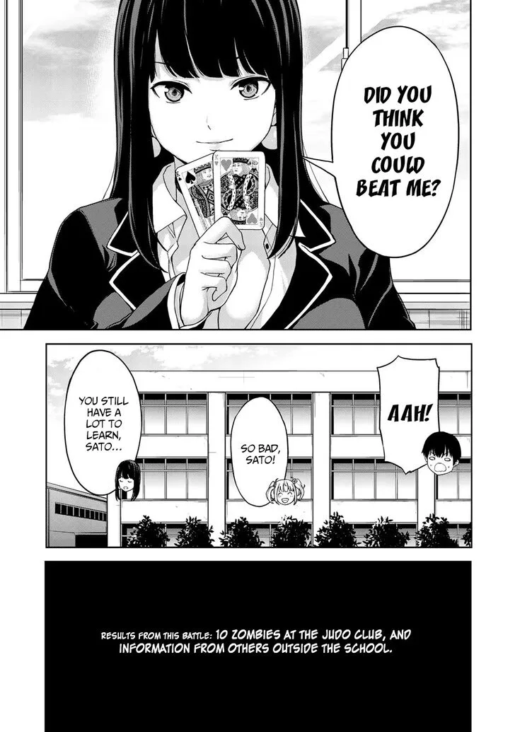 Oukoku no Ko Chapter 4 page 22