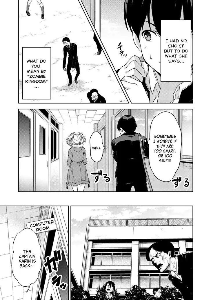 Oukoku no Ko Chapter 4 page 10