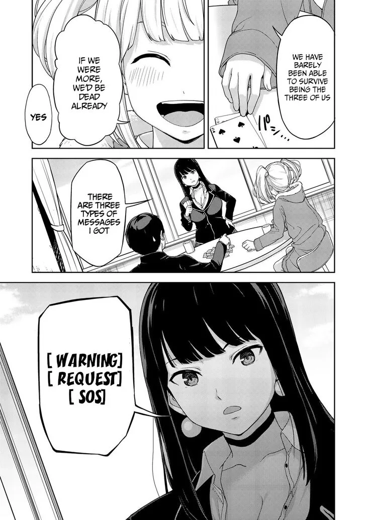 Oukoku no Ko Chapter 4 page 18