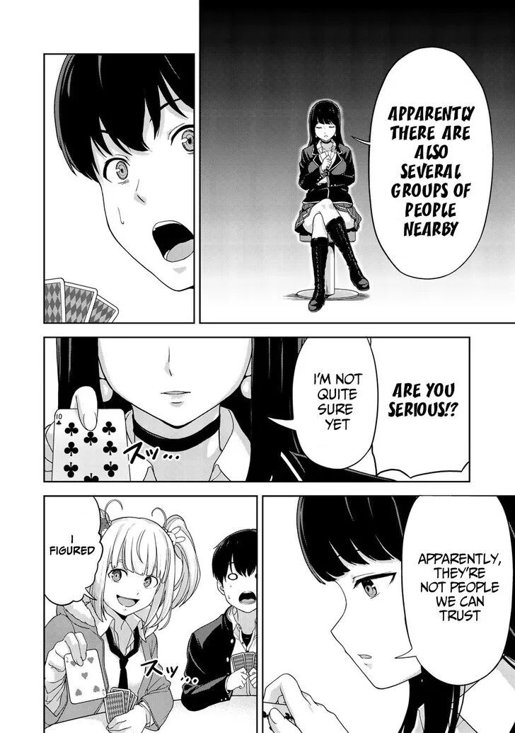 Oukoku no Ko Chapter 4 page 17
