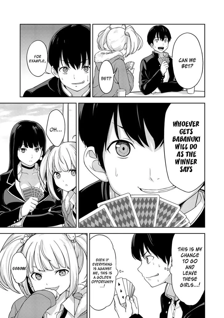 Oukoku no Ko Chapter 4 page 14