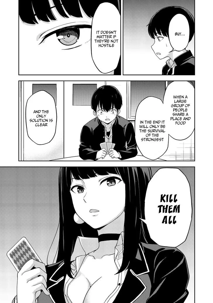 Oukoku no Ko Chapter 4 page 20