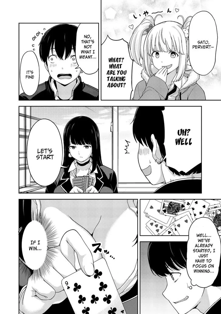 Oukoku no Ko Chapter 4 page 15