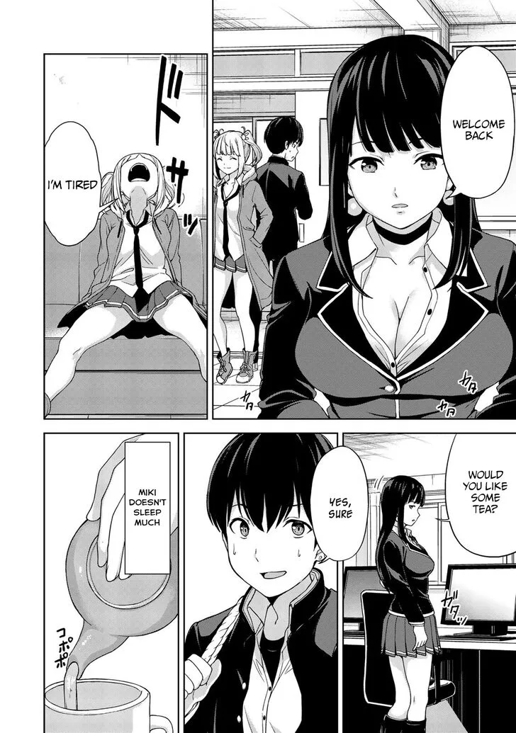 Oukoku no Ko Chapter 4 page 11