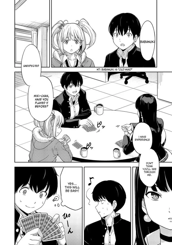Oukoku no Ko Chapter 4 page 13