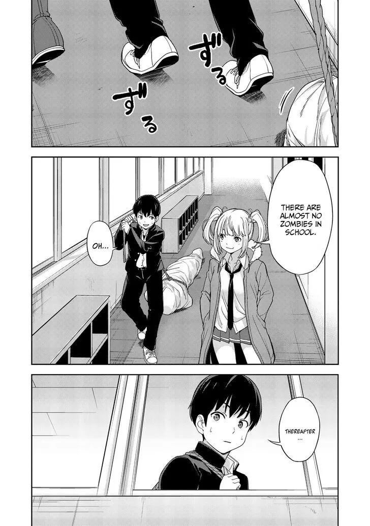 Oukoku no Ko Chapter 4 page 7