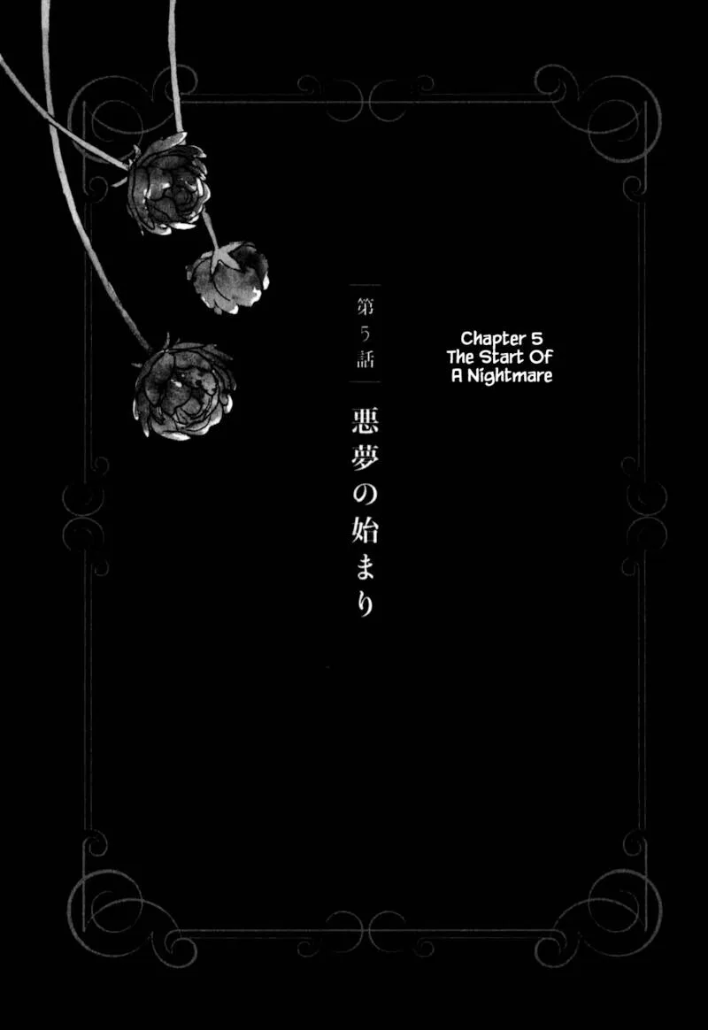 Oukoku no Ko Chapter 5.1 page 5