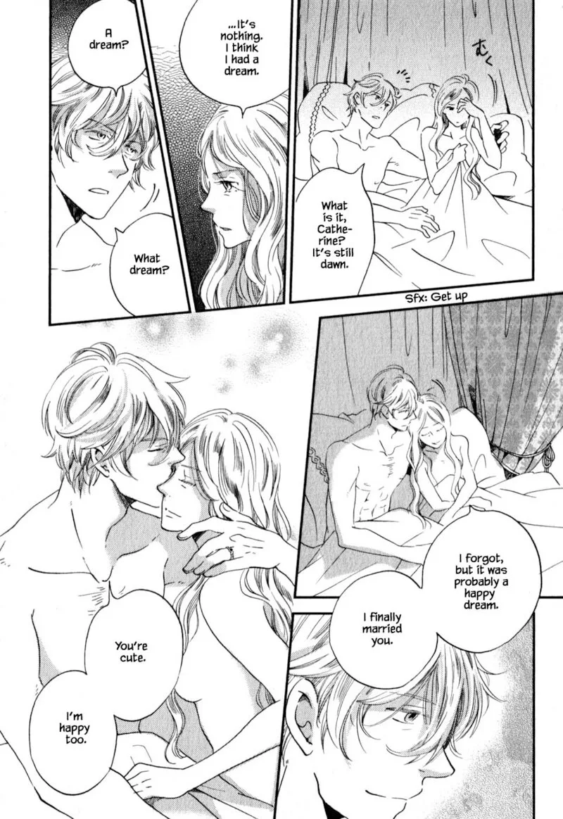 Oukoku no Ko Chapter 5.1 page 17