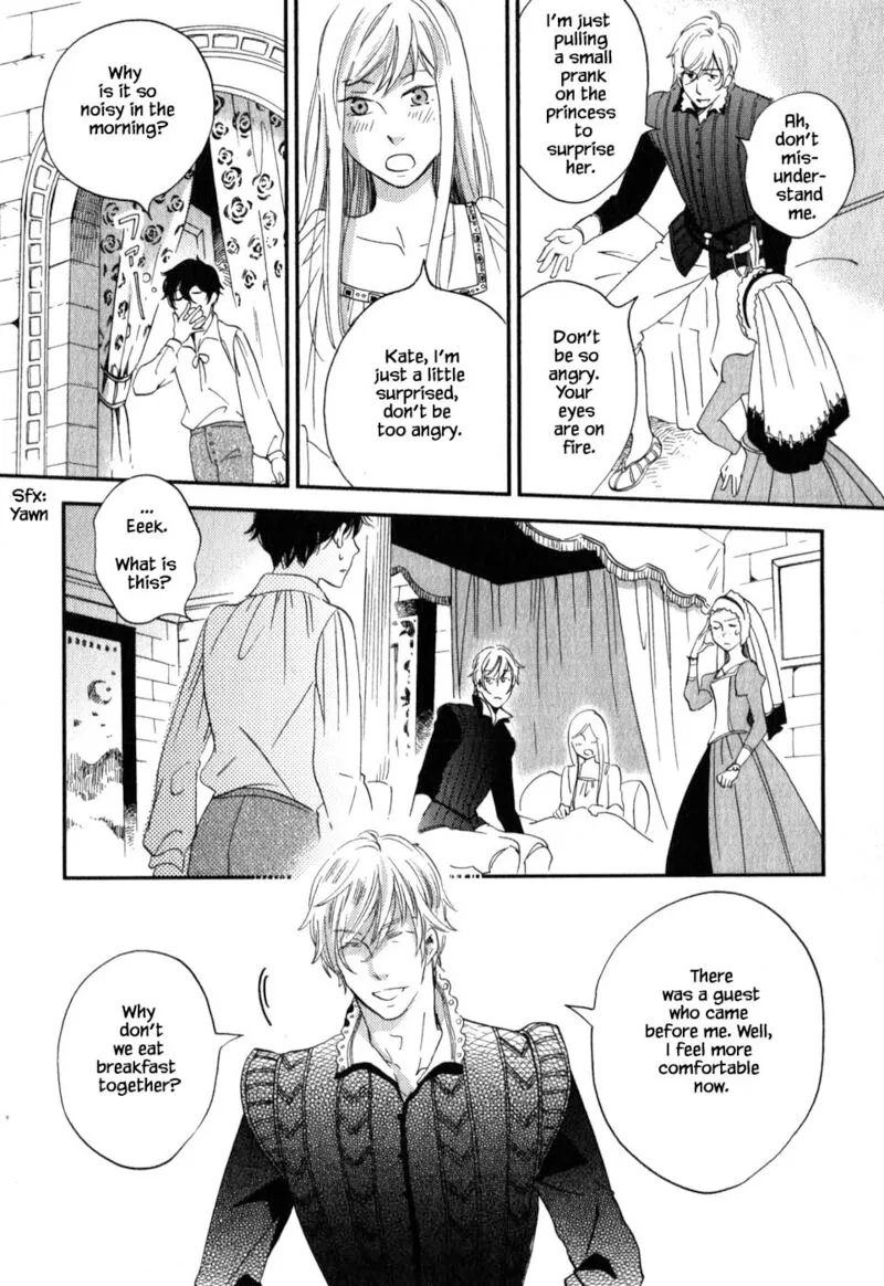 Oukoku no Ko Chapter 5.1 page 25