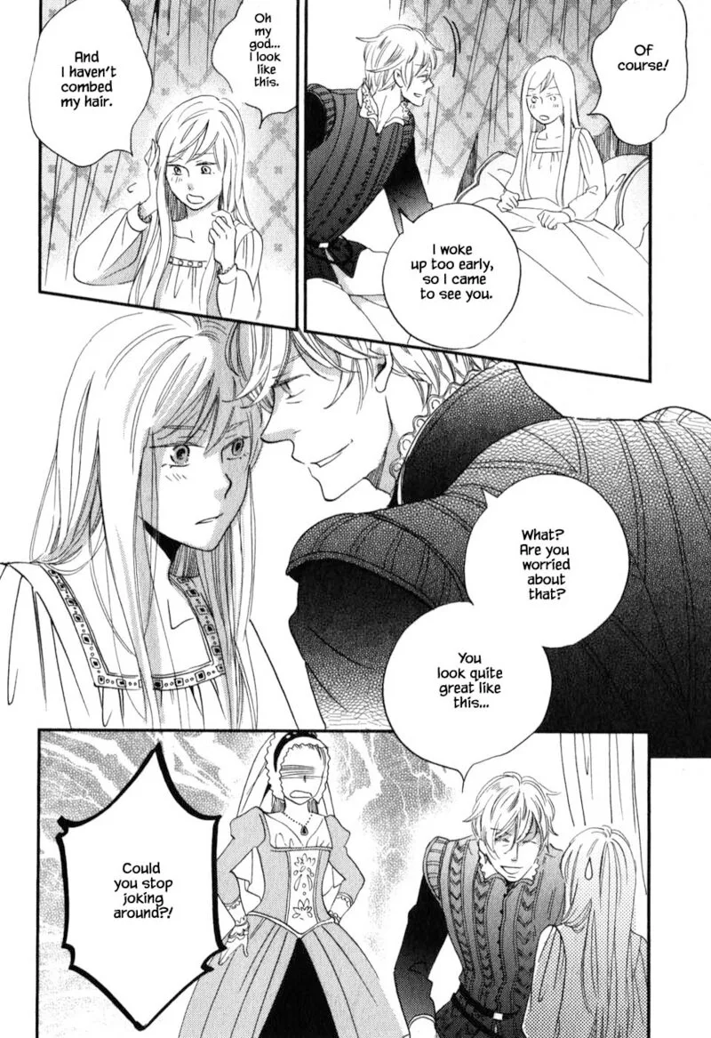 Oukoku no Ko Chapter 5.1 page 24