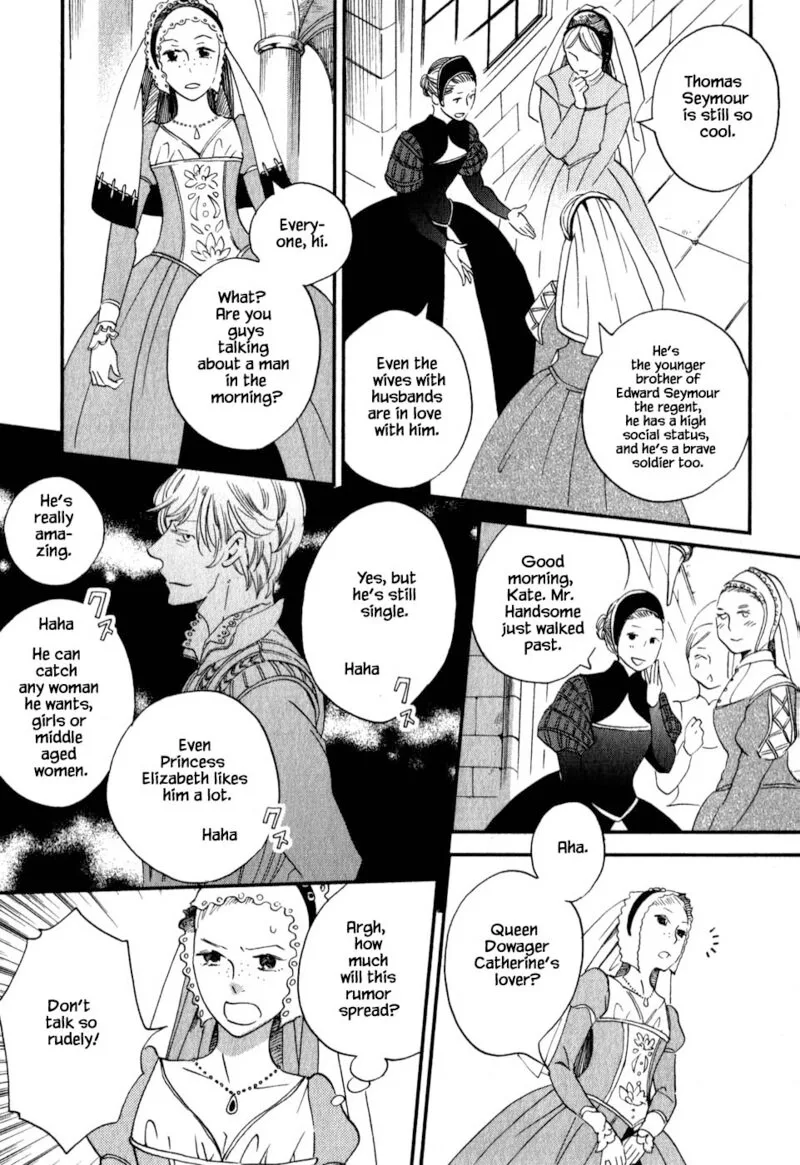Oukoku no Ko Chapter 5.1 page 21