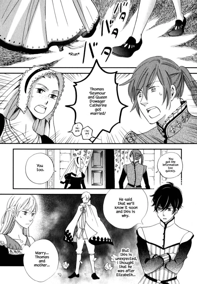 Oukoku no Ko Chapter 5.2 page 4