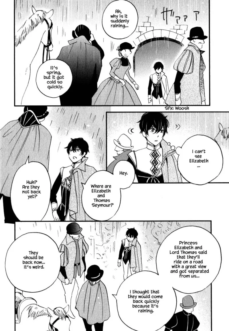 Oukoku no Ko Chapter 5.2 page 19