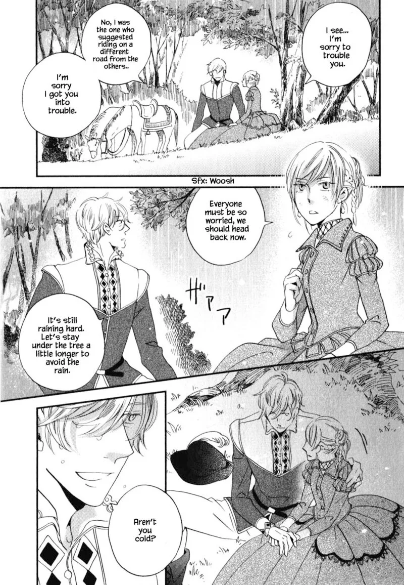 Oukoku no Ko Chapter 5.2 page 22