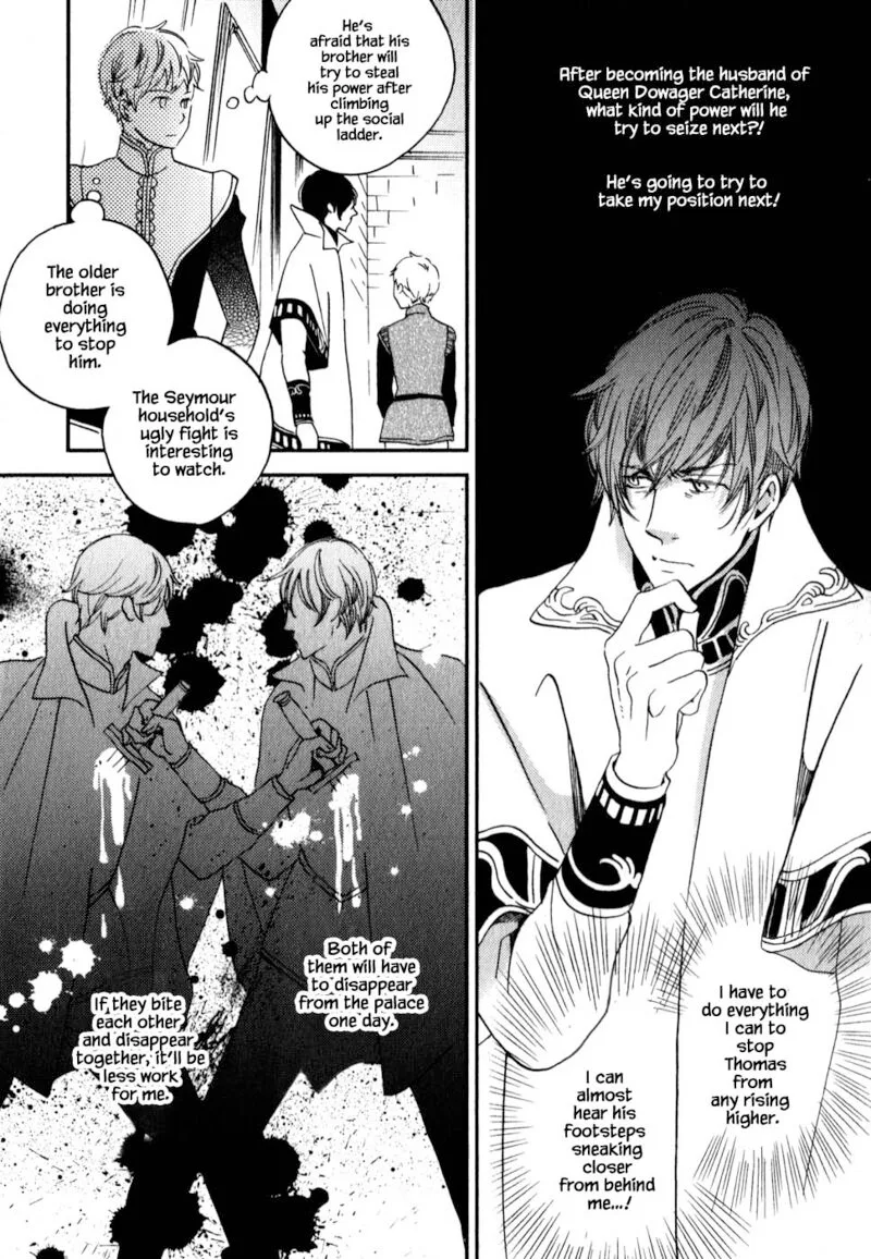 Oukoku no Ko Chapter 5.2 page 3