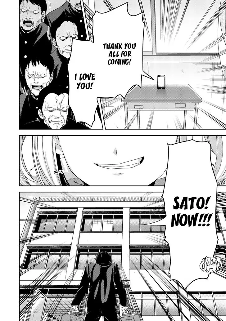 Oukoku no Ko Chapter 5 page 4