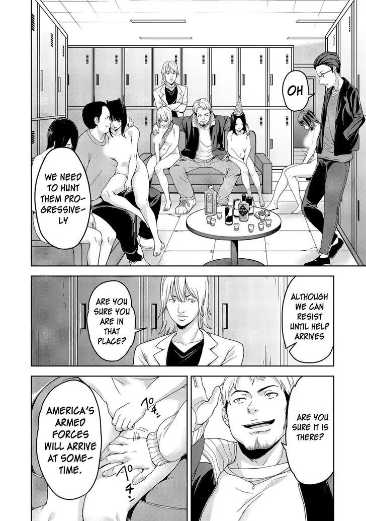 Oukoku no Ko Chapter 5 page 18