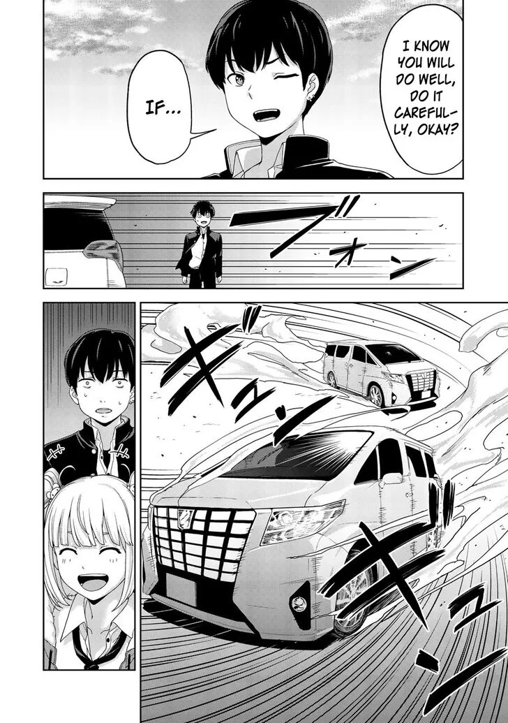 Oukoku no Ko Chapter 5 page 12