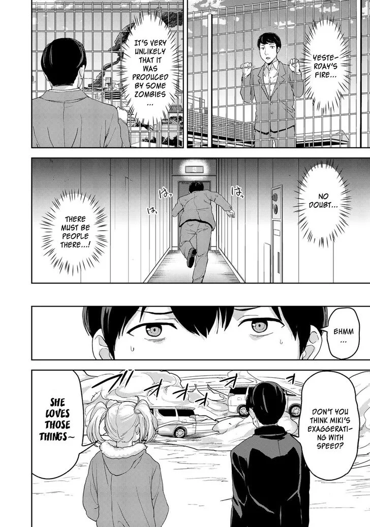 Oukoku no Ko Chapter 5 page 22
