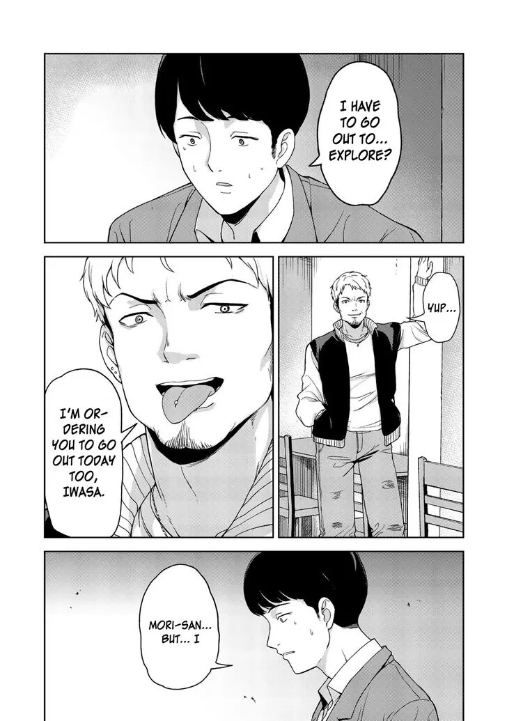 Oukoku no Ko Chapter 5 page 15