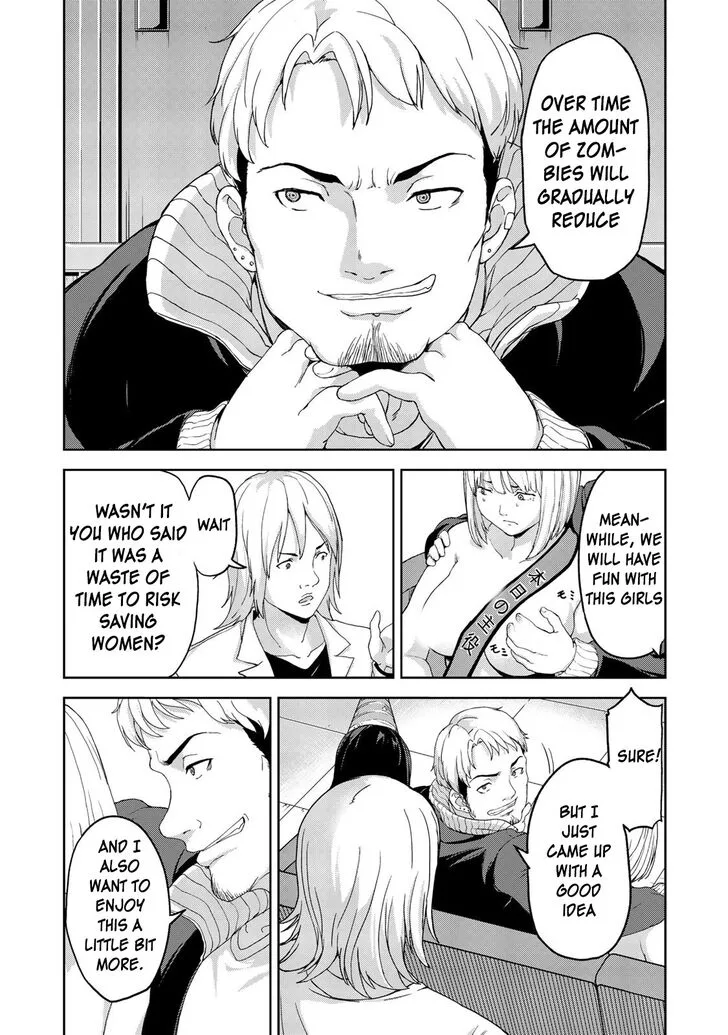Oukoku no Ko Chapter 5 page 19