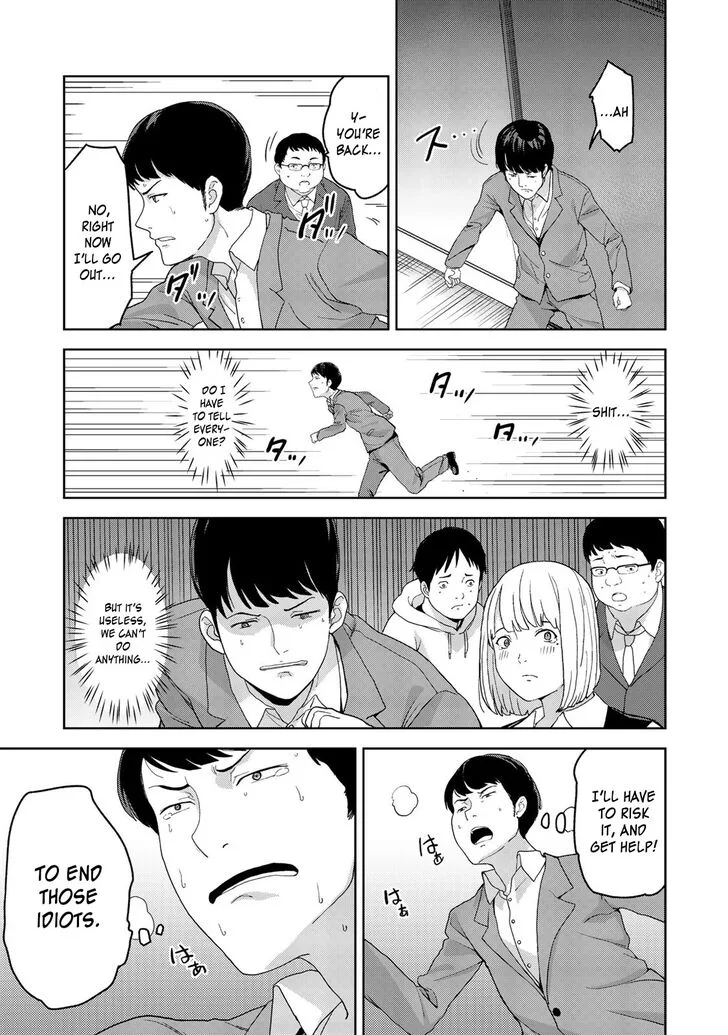 Oukoku no Ko Chapter 5 page 21