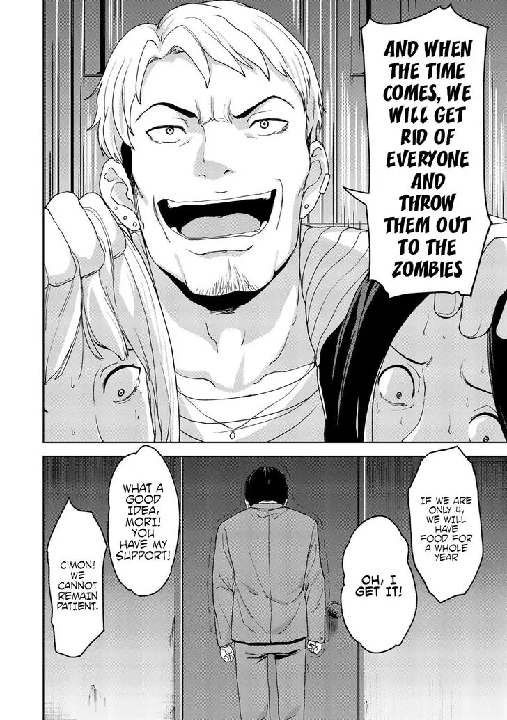 Oukoku no Ko Chapter 5 page 20
