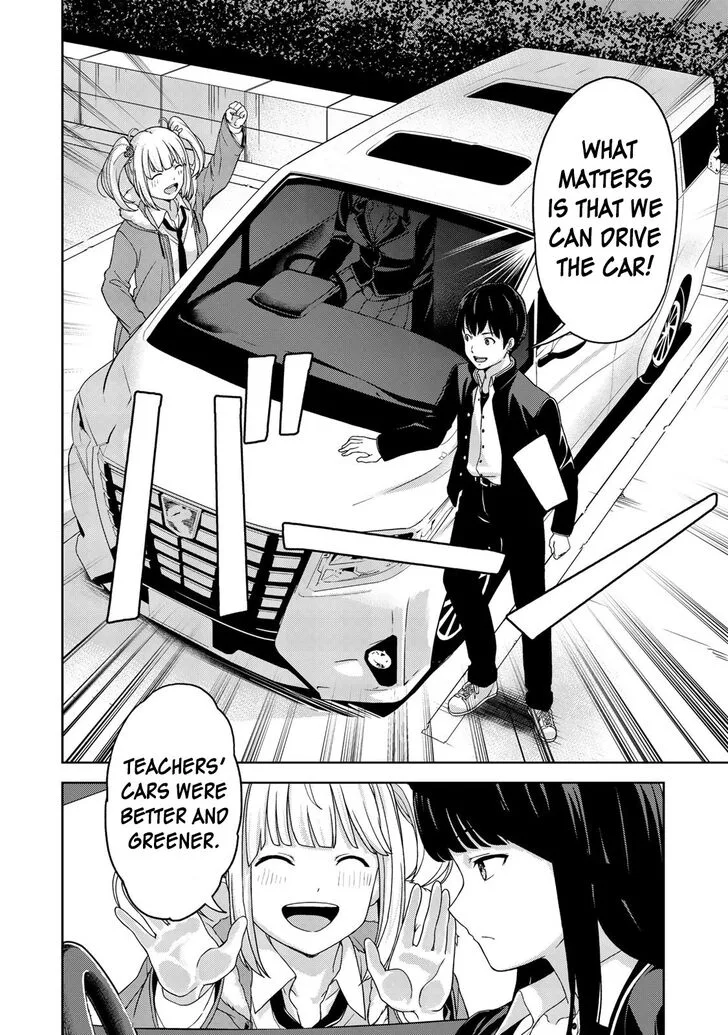 Oukoku no Ko Chapter 5 page 10