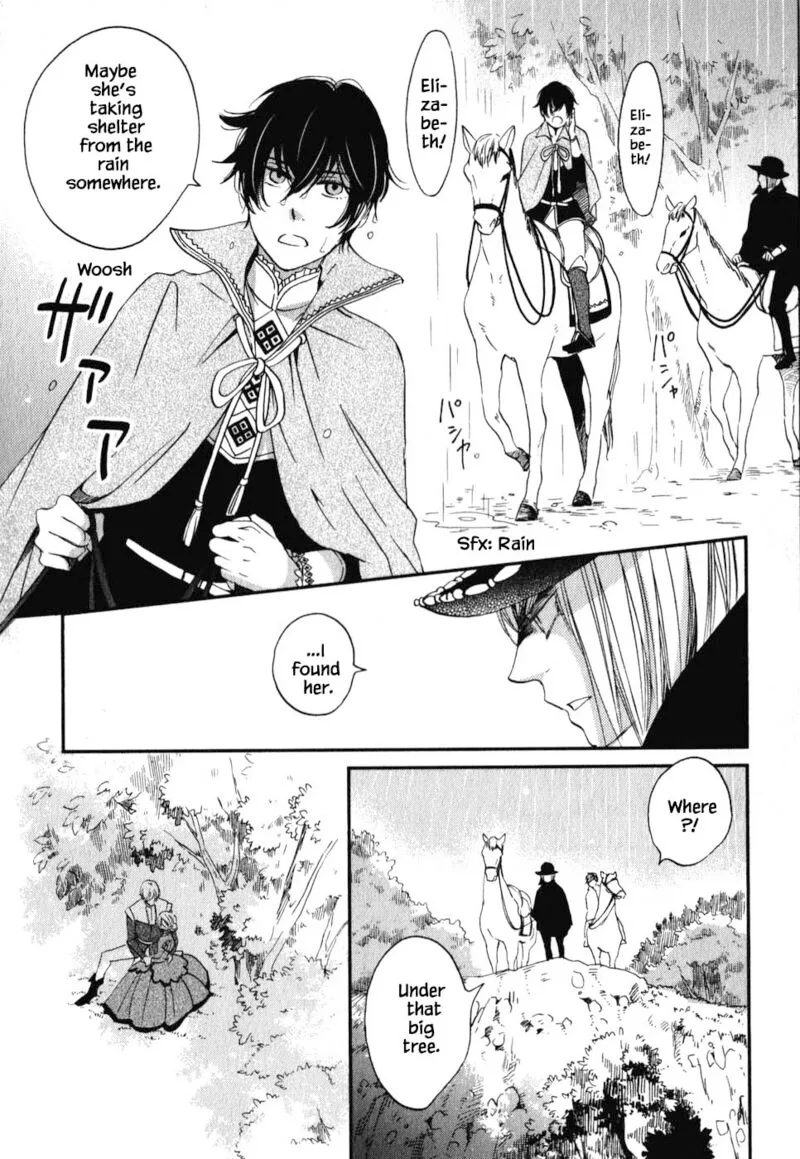 Oukoku no Ko Chapter 6.1 page 3